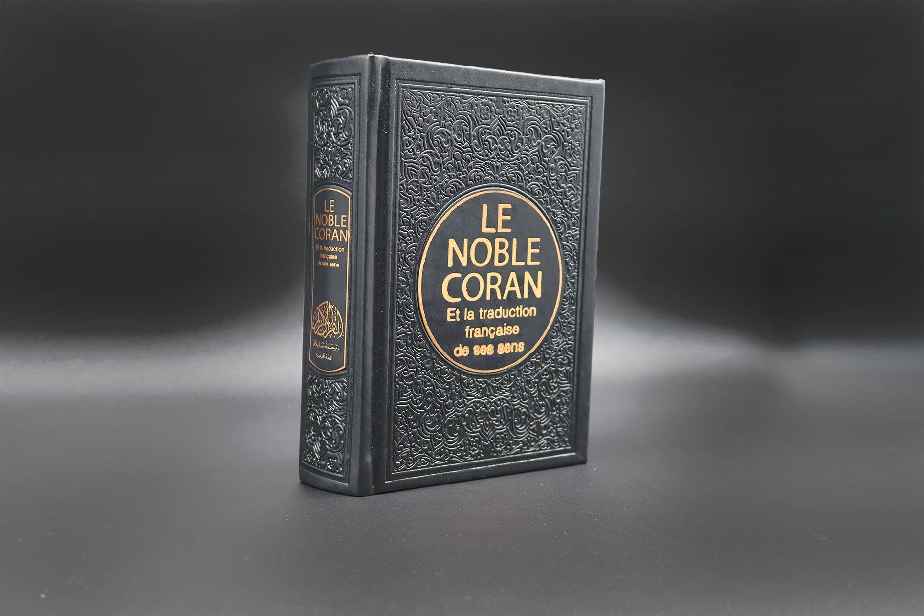 Coran rainbow noir Arabe et traduction en Français