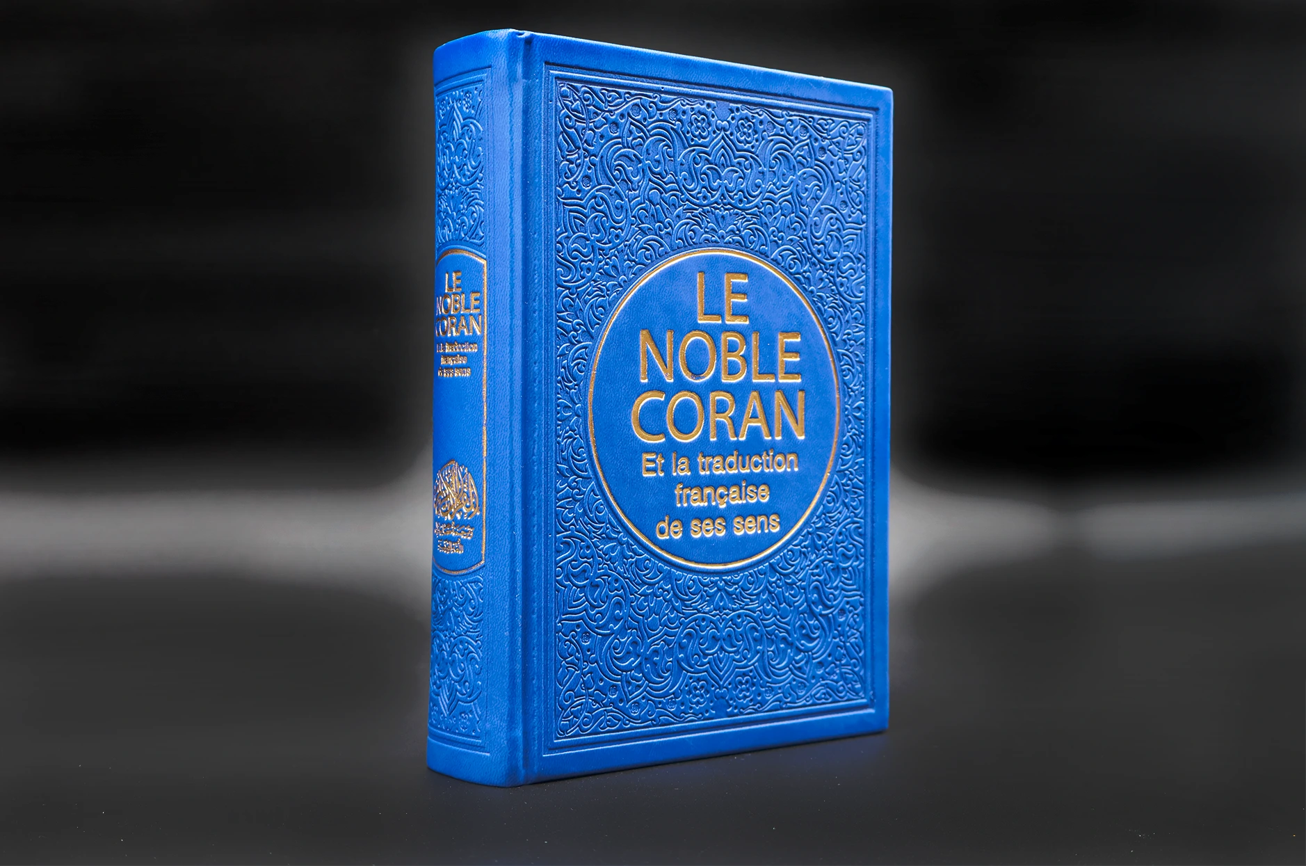 Coran rainbow bleu Arabe et traduction en Français