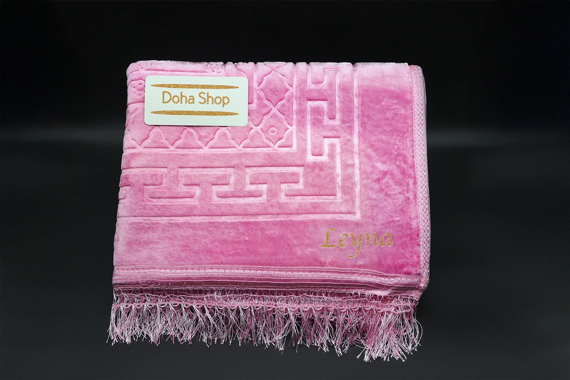 Tapis de prière Rose - Personnalisation Gratuite