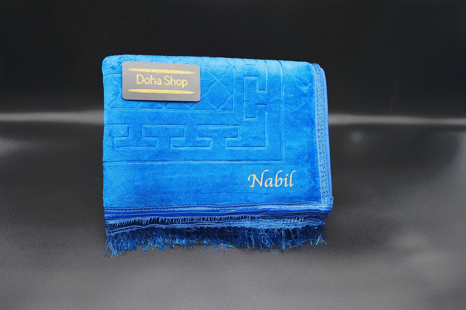 Tapis de prière Bleu Ciel - Personnalisation Gratuite