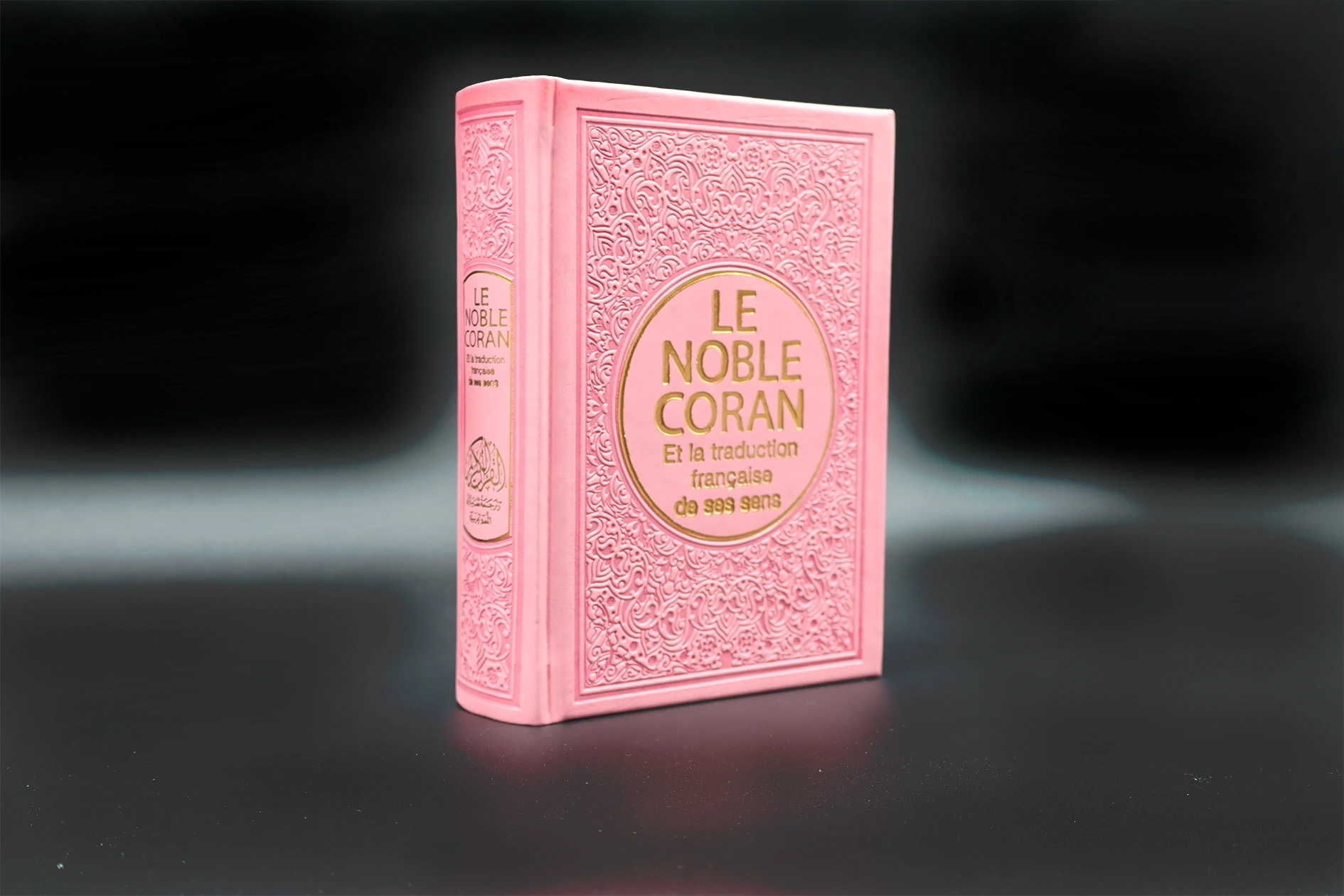 Coran rainbow rose Arabe et traduction en Français