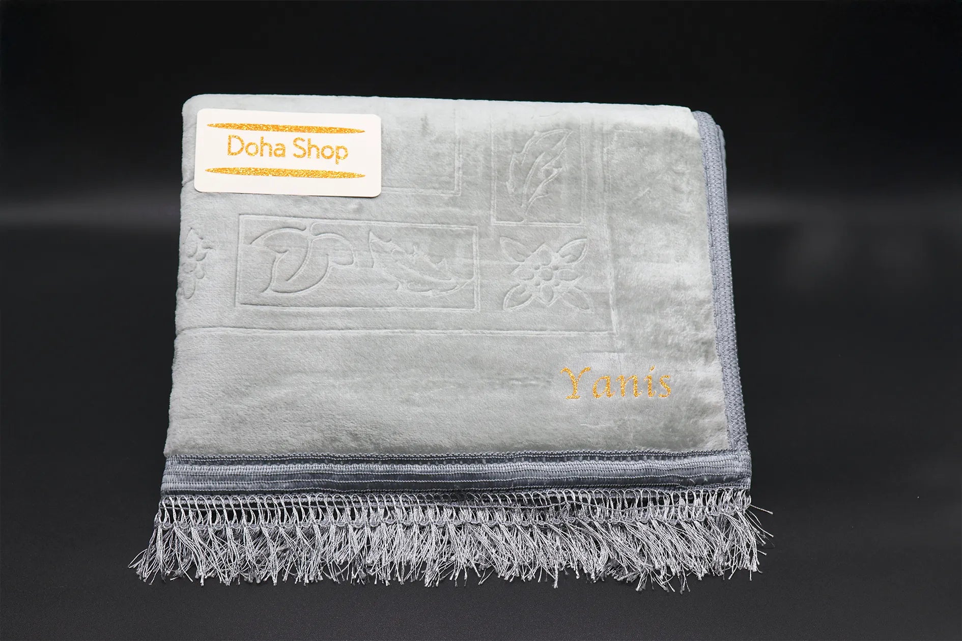 Tapis de prière Gris - Personnalisation Gratuite